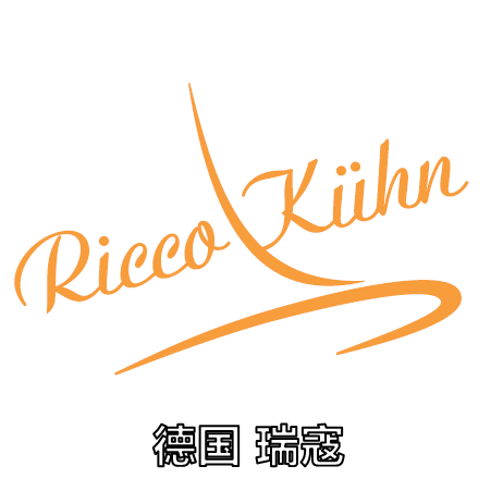 德国 Ricco Kuhn 瑞寇