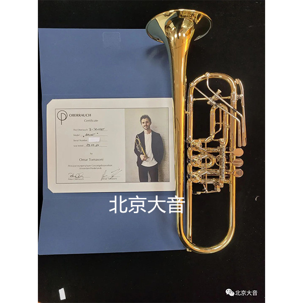 奥博拉赫 Ballte 芭蕾  Oberrauch 意大利