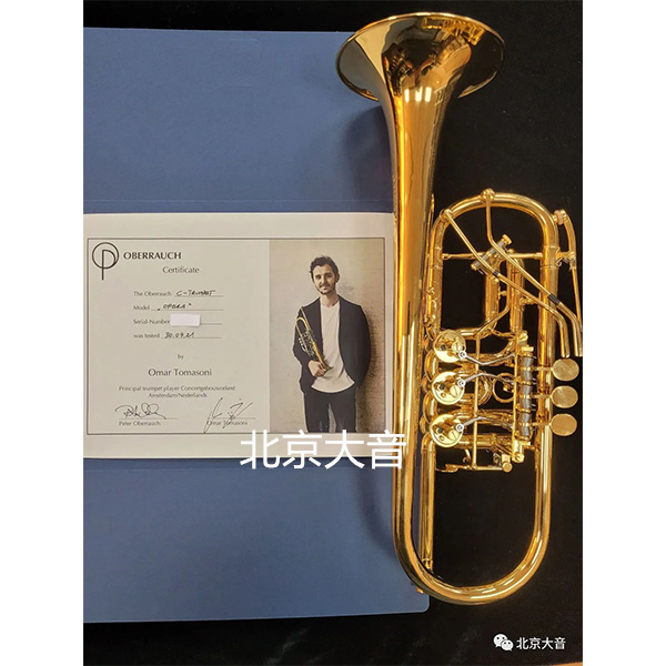 奥博拉赫 Opera 歌剧  Oberrauch 意大利