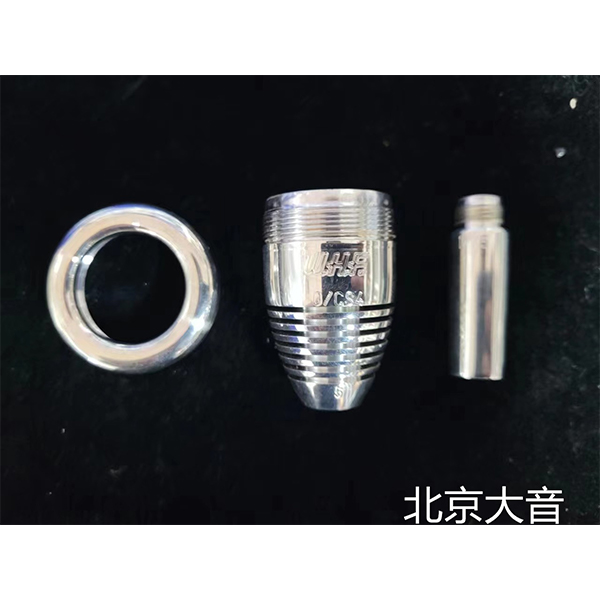 奥地利 W.H.F 分体长号嘴