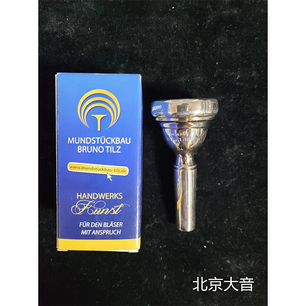 德国 Tilz 长号嘴