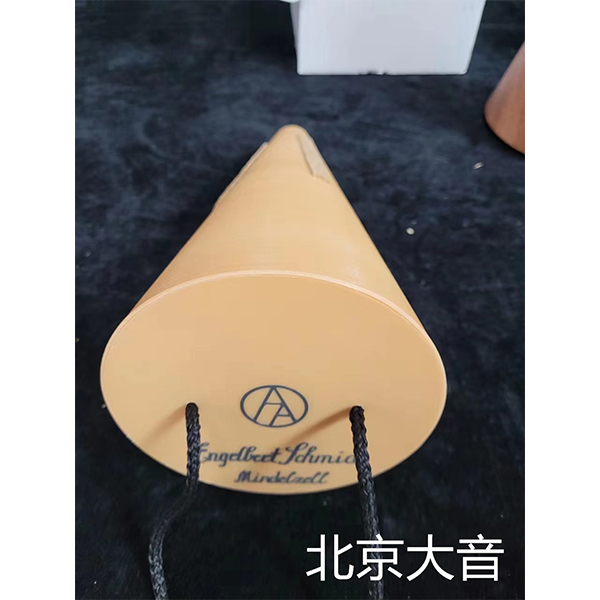 德国 施密特 圆号弱音器